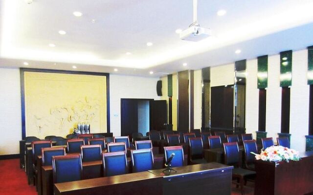 Fusheng Garden Hotel