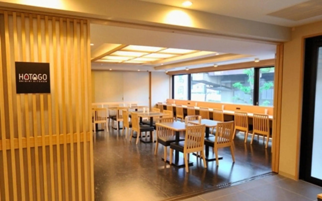 Dormy Inn Ueno Okachimachi Hot Spring