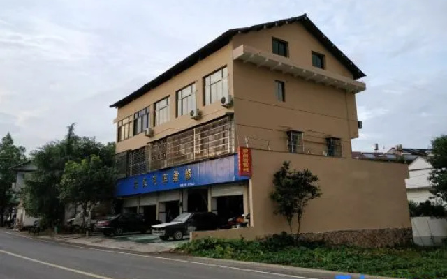 Yongjia wangnanyan Inn