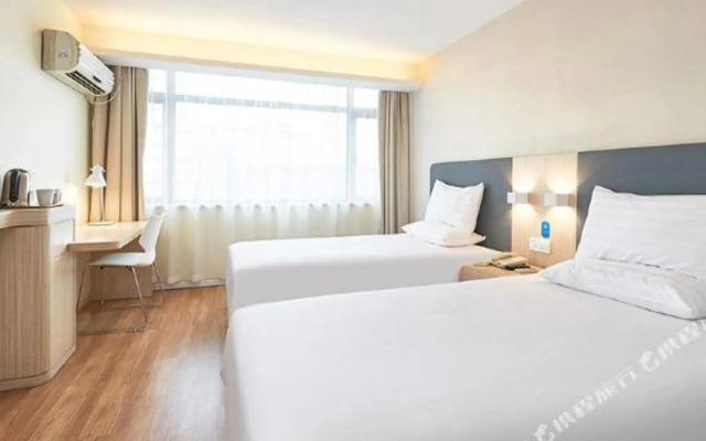 HanTing Hotel (Zhangjiakou Construction Engineering Institute)