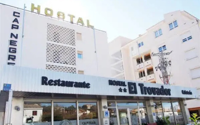 Hostal El Trovador