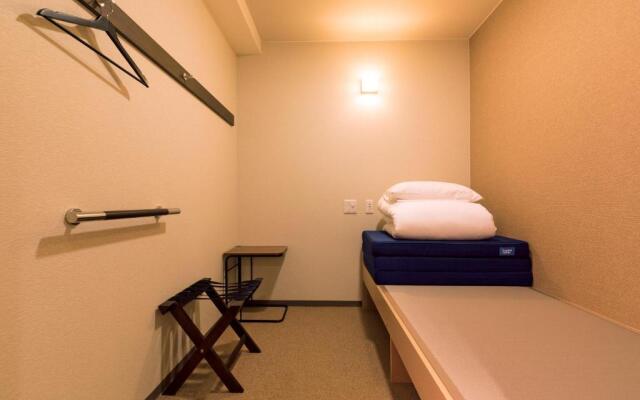 Wild Cherry Blossom-HOSTEL,TOKYO KOGANEI-