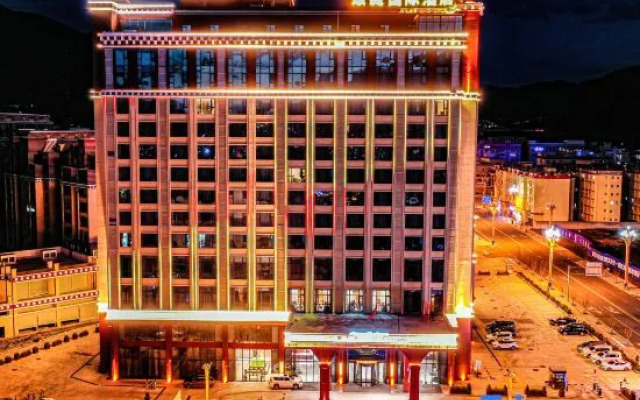 Kangzang International Hotel