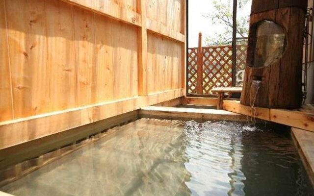 Stone Spa – Tetsugakunomori Koujinsha