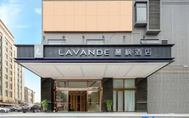 Lavande Hotel (Foshan Danzao )