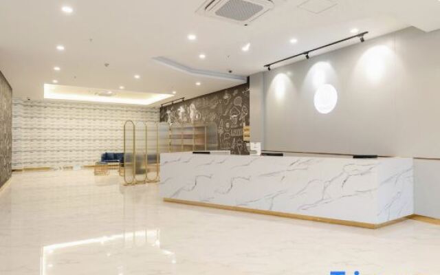 Sushi Hotel (Shanghai Hongqiao International Exhibition Center Branch)