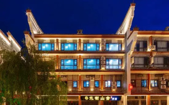 Shuixieshanshe Homestay