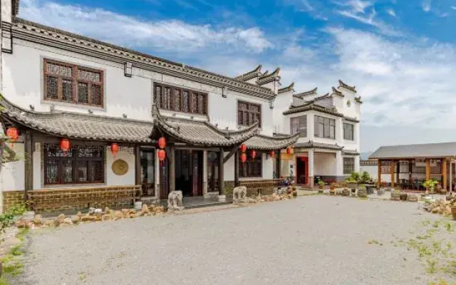 Zhaijia Courtyard