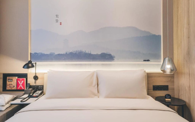 Atour Hotel Anting – Guest Rooms – Shanghai