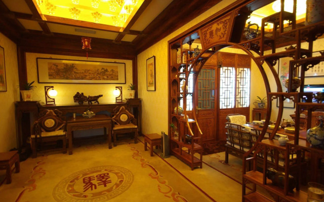 Hong Shan Yi Hotel