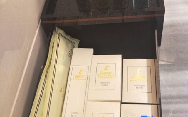 Nanjing Xinyitian Hotel