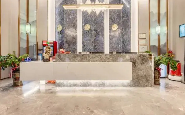 Pinxuan Hotel (Zhaoqing Railway Station)