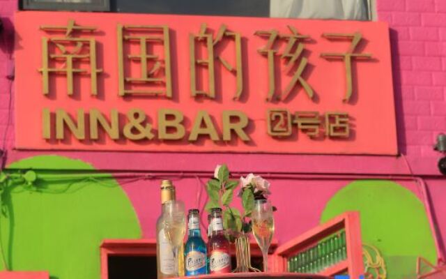 Nanguodehaizi Designer Guesthouse(Weizhou Island Nanwan No.2 store)