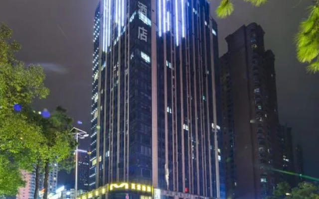 Sujian City B&B (Yueyanglou District Branch)
