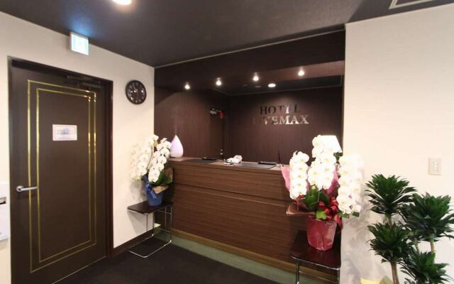 Hotel Livemax Kita Fuchu