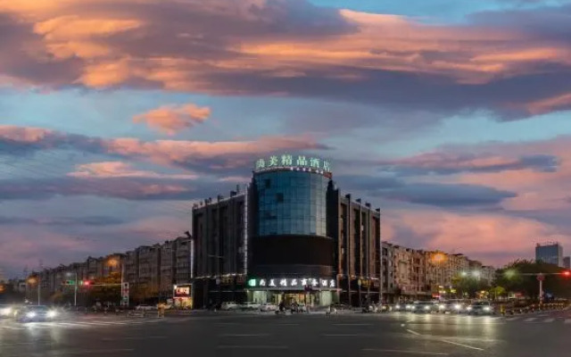 Shangmei Boutique Business Hotel, Tongcheng