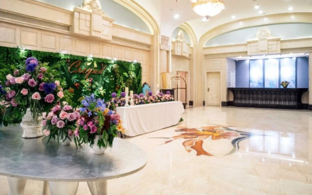 Chengdu Creyad Hotel