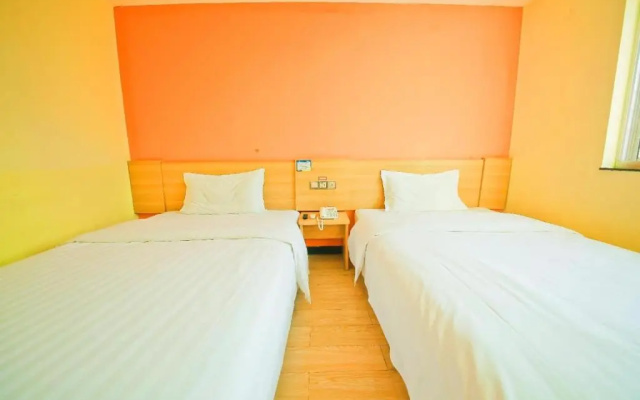 7Days Inn Ankang Ba Shandong Road Anyunsi