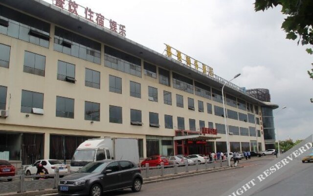 Jia Hao Business Hotel