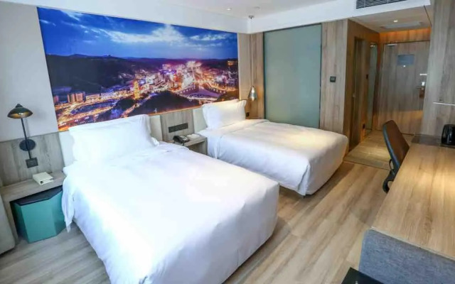 Atour Hotel Yan'an Shuangyong Avenue Baota Mountain