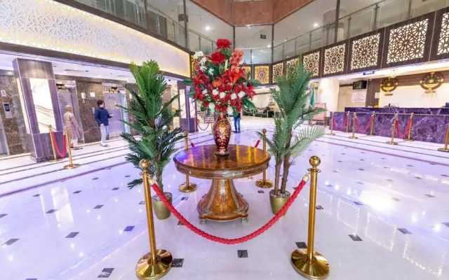 Safeer Almisk Hotel