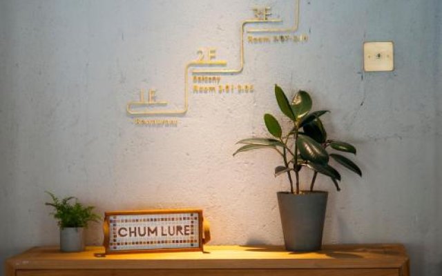 Chum Lure Hotel