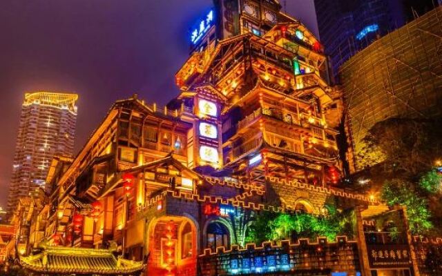 21oC Ban. High-altitude View Hotel (Chongqing Jiefangbei Pedestrian Street)