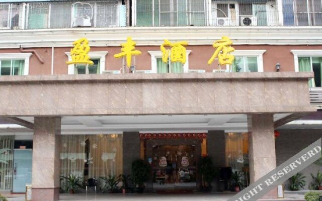 Yingfeng Hotel