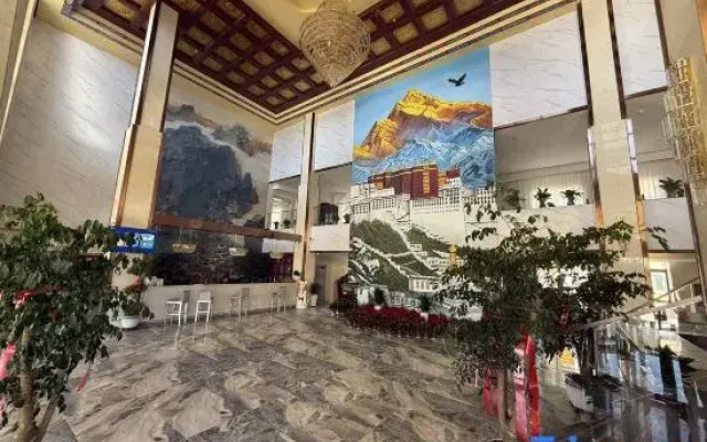 Nagqu Jintai International Hotel