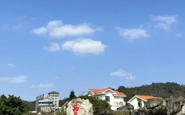 Caoxi Hot Spring Holiday Resort