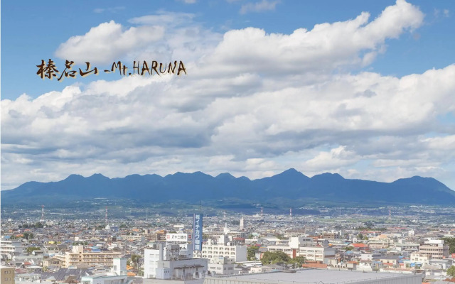 Hotel Grand View Takasaki