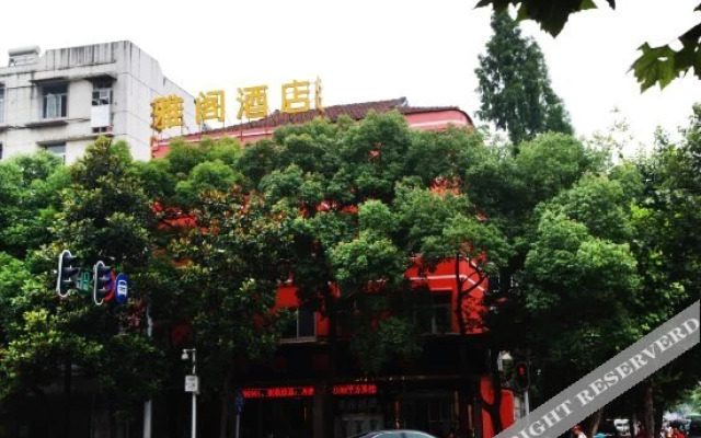Yage Express Hotel