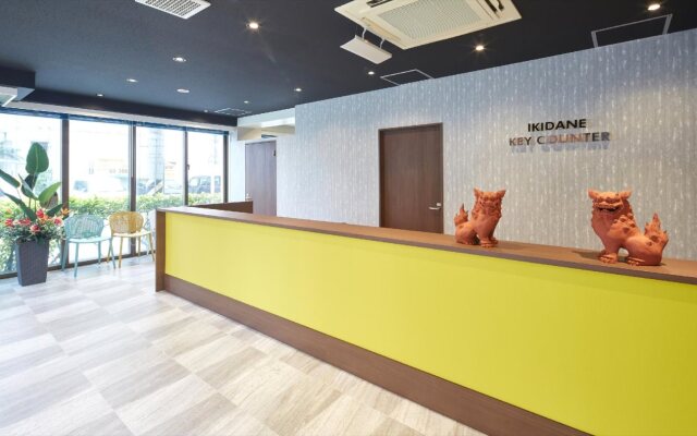 Kintaro Hotel Okinawa Naha