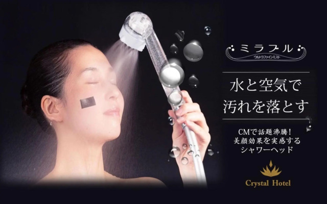 RE HOTEL Tanimachi9chomeⅡ