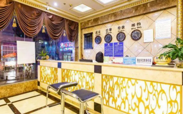Jiucheng Hotel