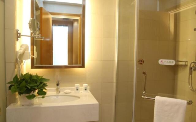 GreenTree Inn Nanjing Jiangning District Dongqi Road Hotel