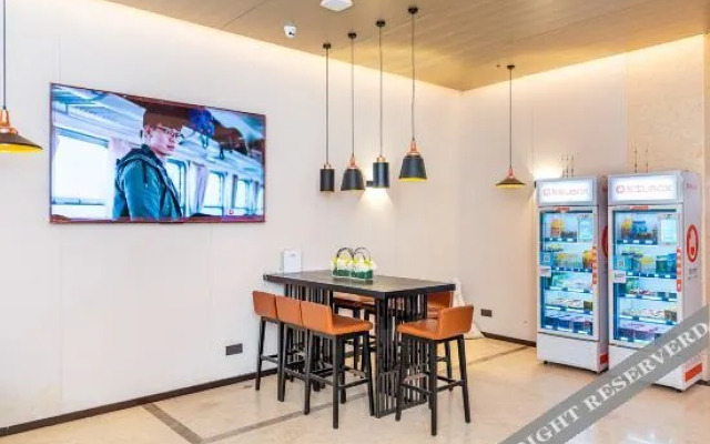 Echarm Hotel (Jiangyin High-tech Zone)
