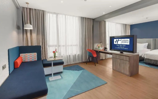 Holiday Inn Express Shanghai Chongming by IHG