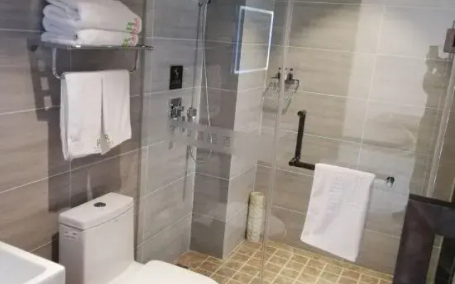 Suihua Runheng Boutique Hotel