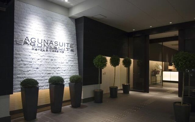 Laguna Suite Hotel & Wedding Nagoya