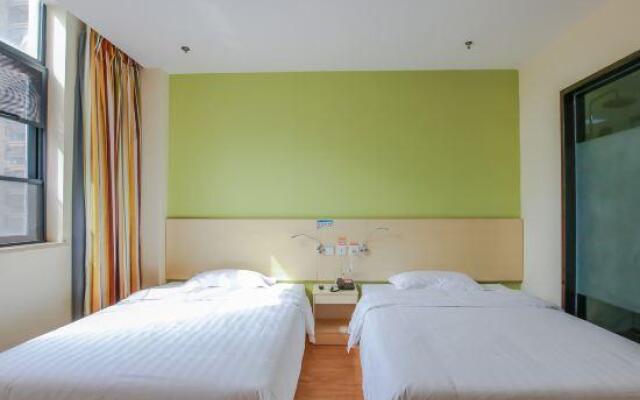 7Days Inn Wuhan Jiangxia District Shiji Square Branch
