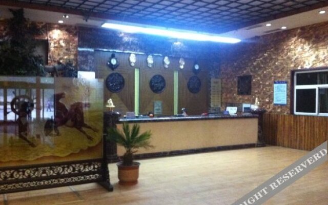 Starway Hotel (Wutai Mountain)