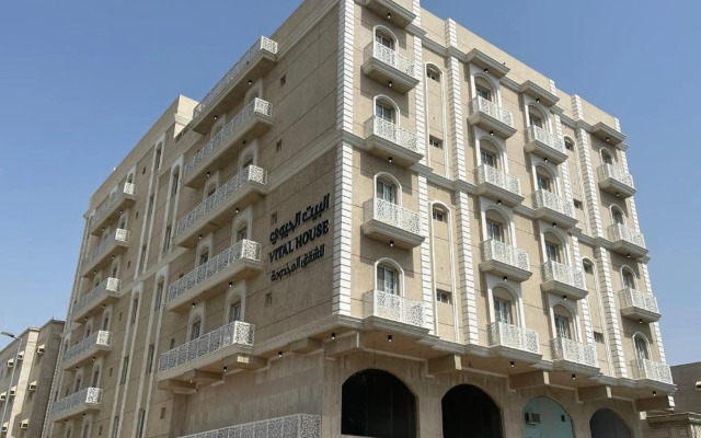 Vital Housee For Serviced Apartments