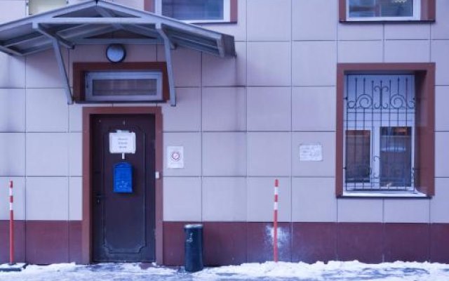 Moscow Friends Hostel