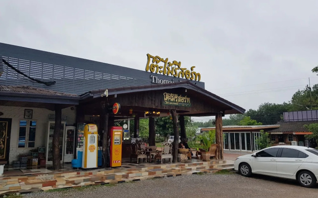 Tho Mai Resort Rayong