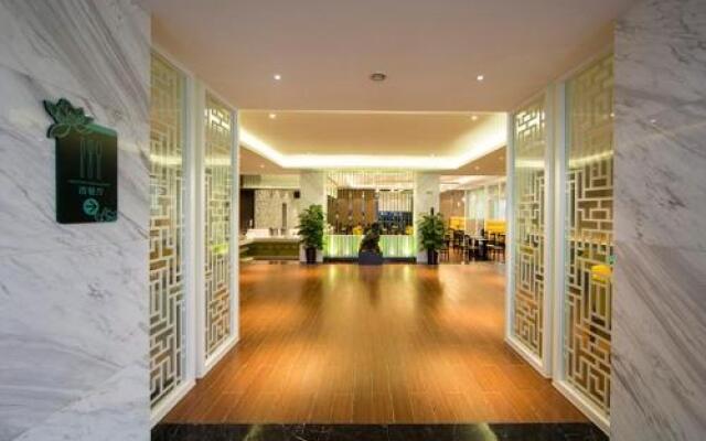 CYTS Shanshui Garden Hotel Suzhou