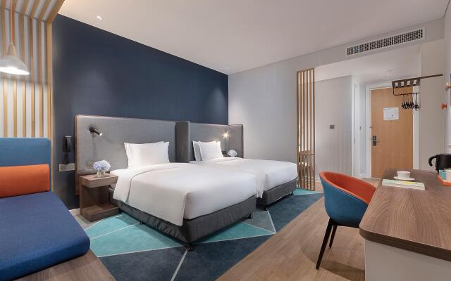 Holiday Inn Express Nanjing Dongshan by IHG