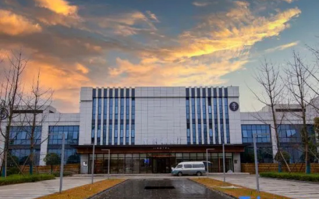 JI Hotel (Chengdu Xinjin Industrial Park)