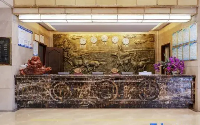 Ouyue Holiday Hotel