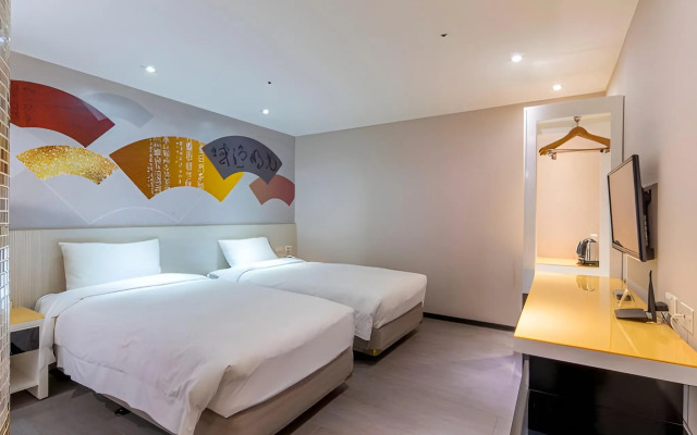 YOUR Hotel